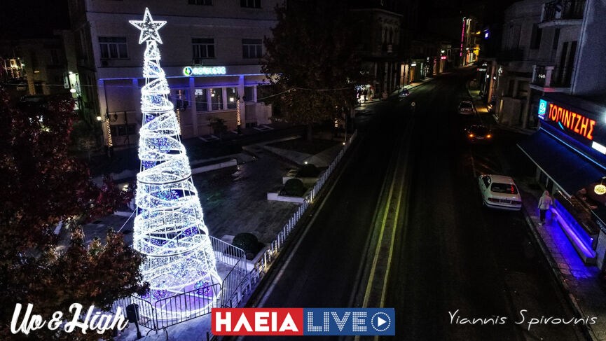 xmas pirg1 17
