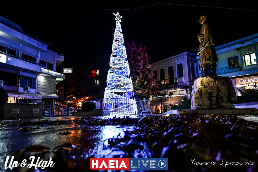 xmas pirg1 8