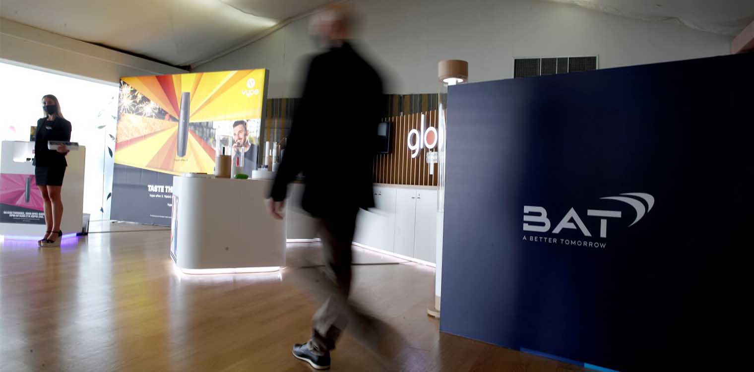 British American Tobacco: δημιουργεί 200 νέες θέσεις εργασίας στην Ελλάδα το 2021