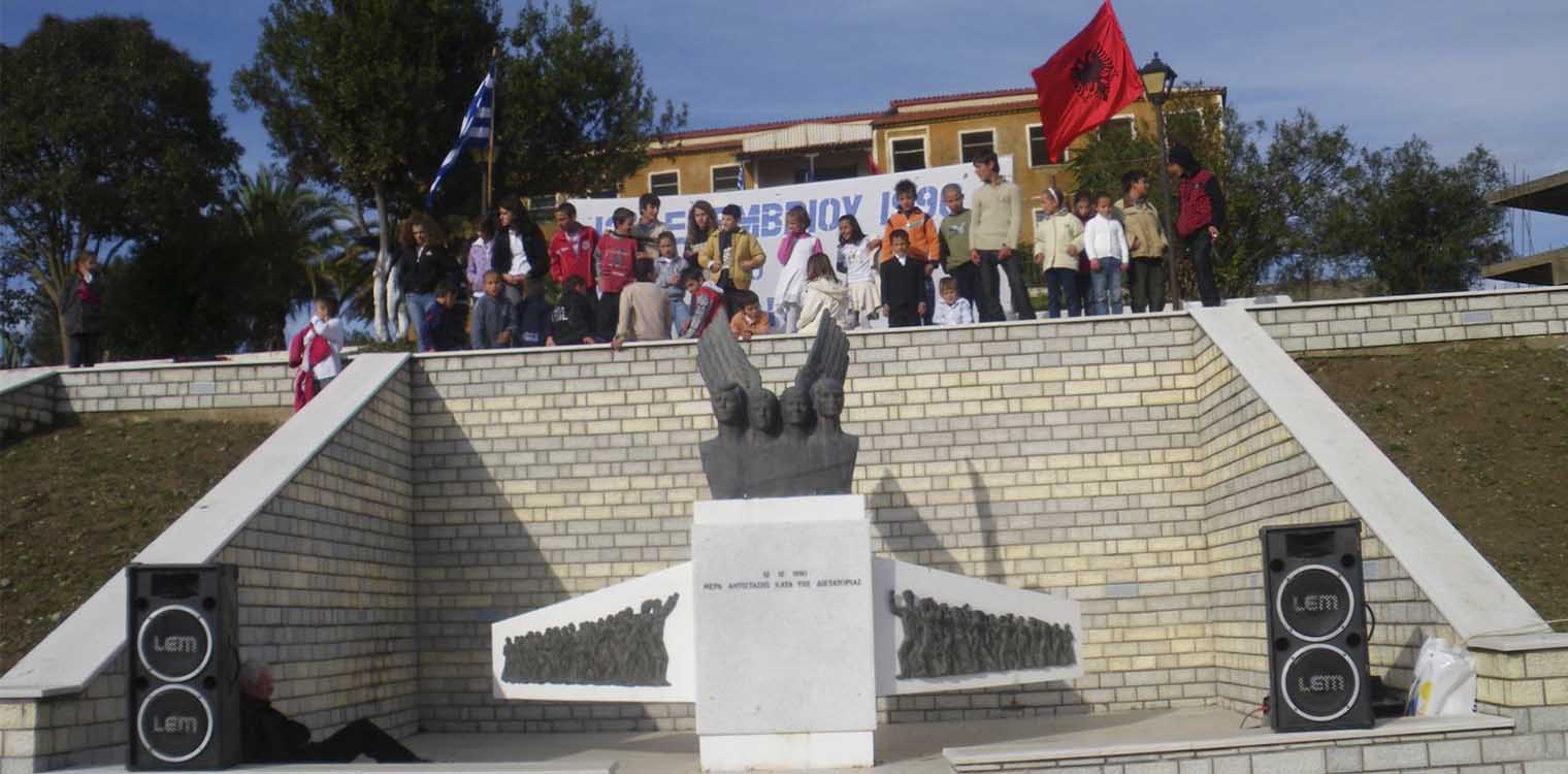 Αλβανία: Η εξέγερση ενός ελληνικού μειονοτικού χωριού εναντίον του καθεστώτος Χότζα