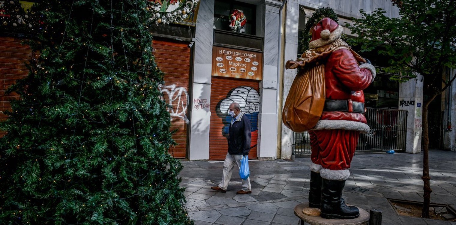 Κορονοϊός: Φόβοι για διασπορά στα σπίτια - Σκέψεις για διεύρυνση ωραρίου στο ρεβεγιόν