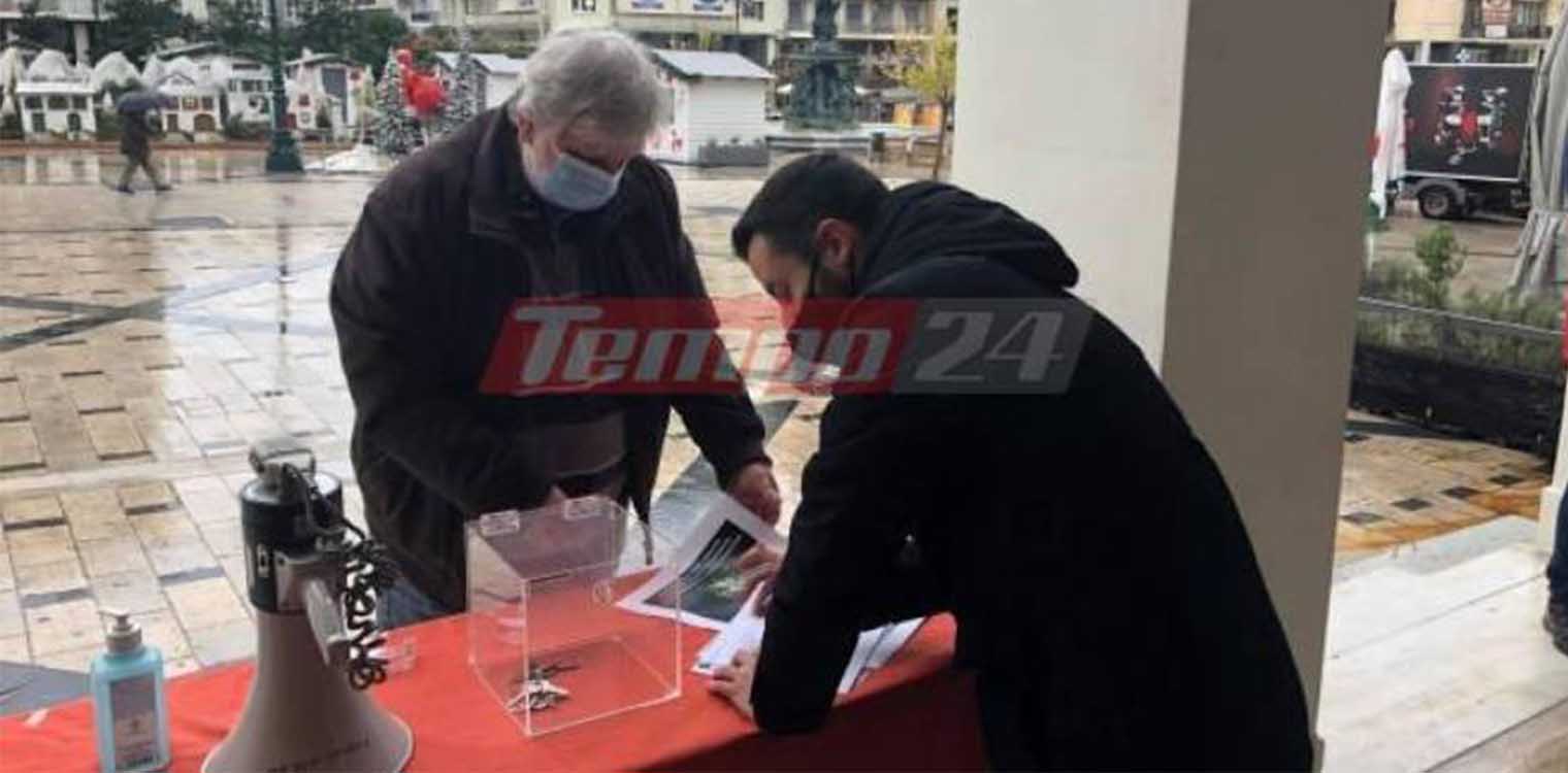 Πάτρα: "Κατέθεσαν"... τα κλειδιά τους έμποροι της πόλης (photos)