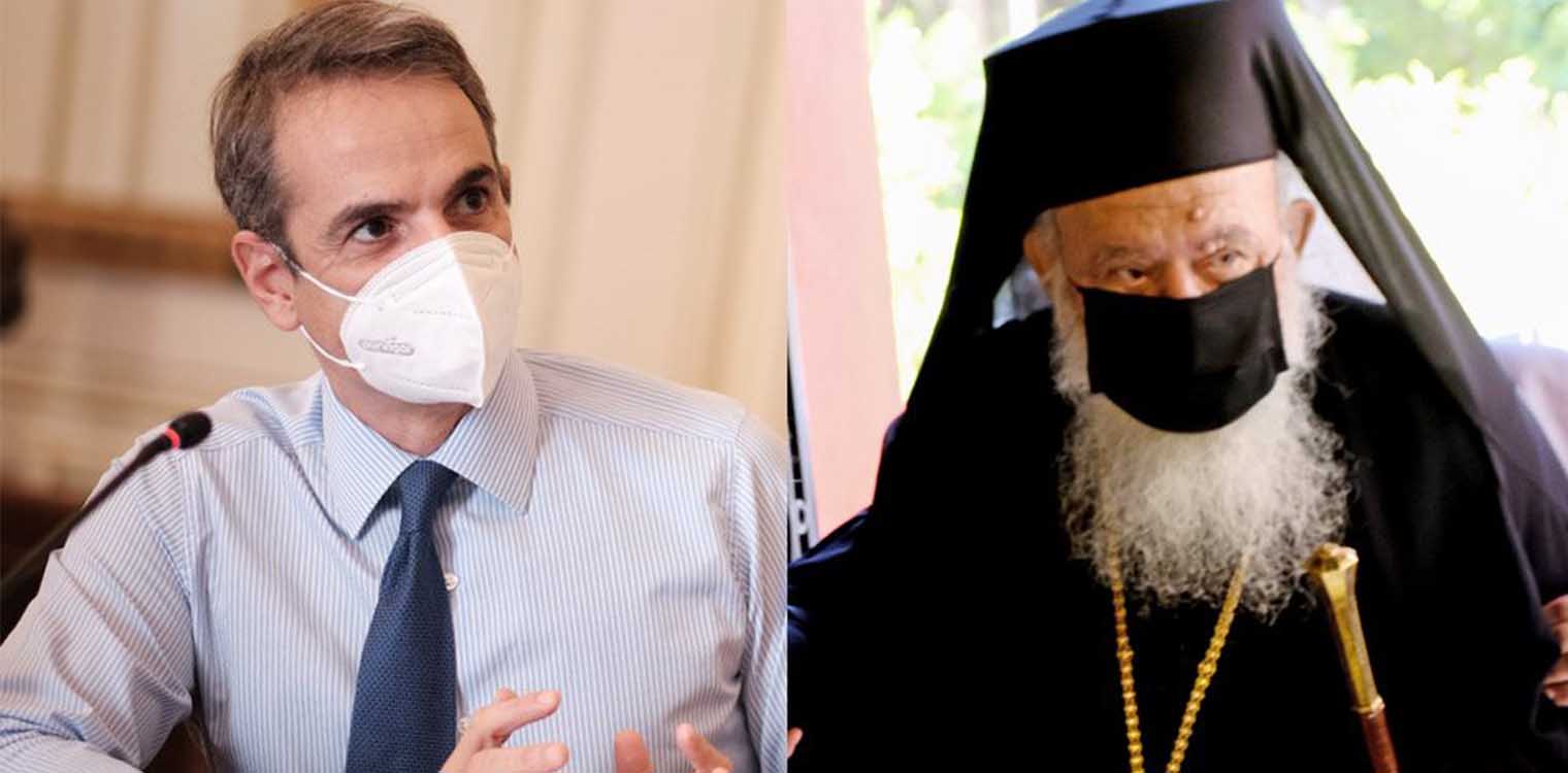 Άνοιγμα εκκλησιών: Η επικοινωνία Μητσοτάκη- Ιερώνυμου και οι αντιδράσεις ιεραρχών