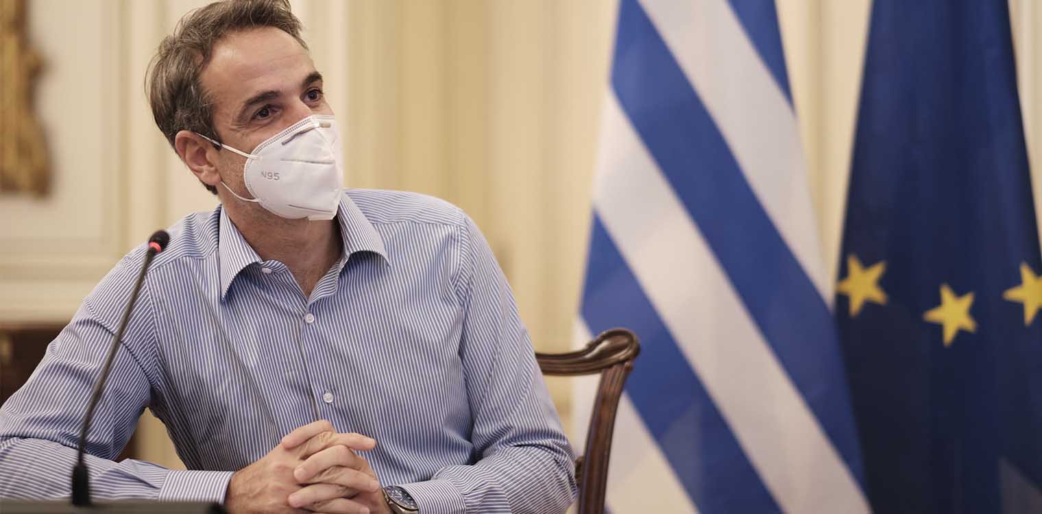 Ελληνική «dream-team» στη βιοφαρμακευτική στήνει το Μαξίμου