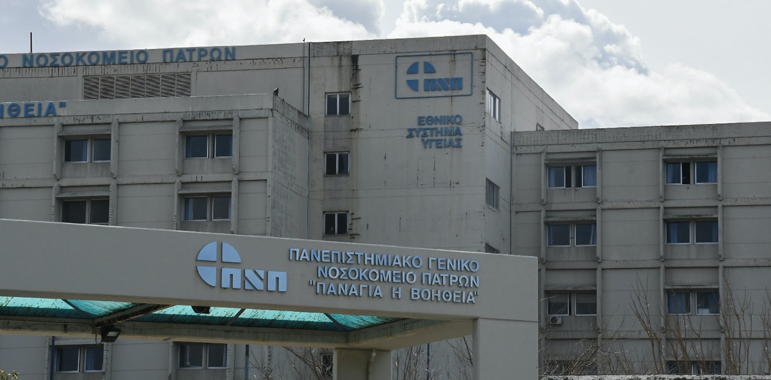 Καλά νέα για τον 8χρονο με σύνδρομο Καβασάκι - Θα κάνει σπίτι του Χριστούγεννα