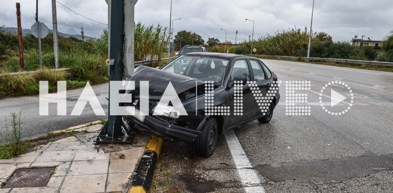 Πύργος: Τροχαίο στον κόμβο Φιλοθέης