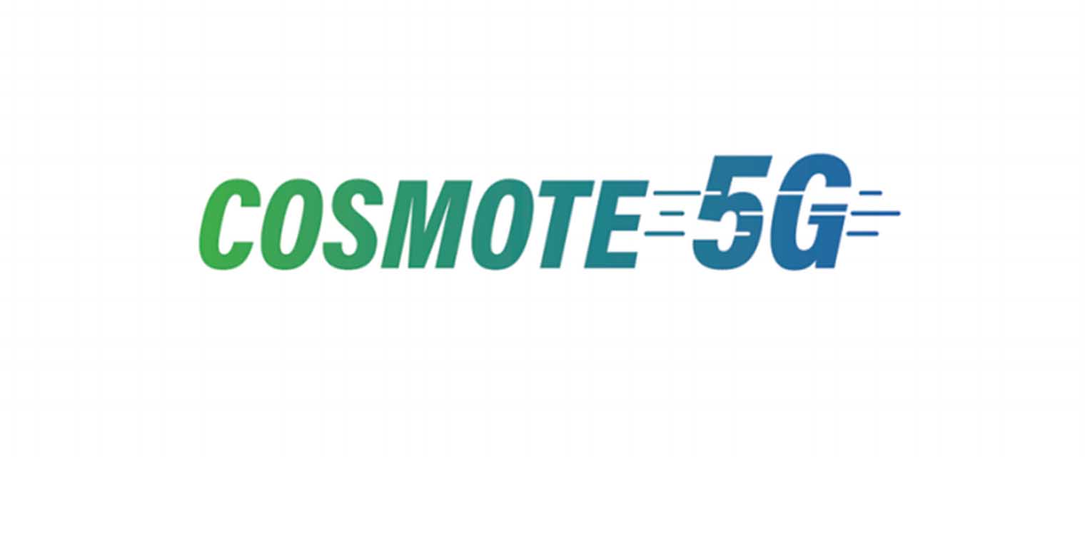 Η COSMOTE φέρνει πρώτη στην Ελλάδα το 5G