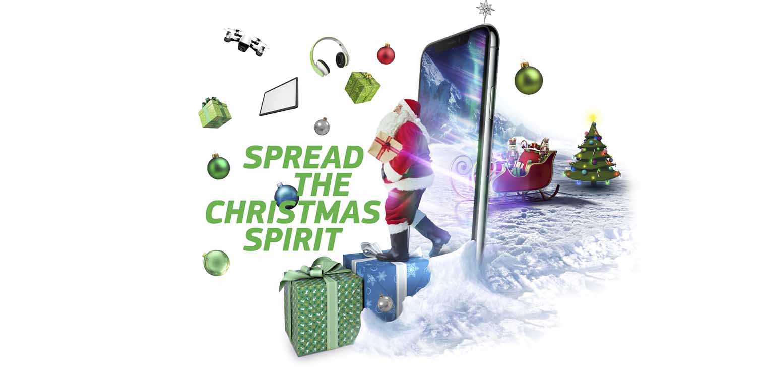 Χριστουγεννιάτικες online προσφορές σε COSMOTE και ΓΕΡΜΑΝΟ