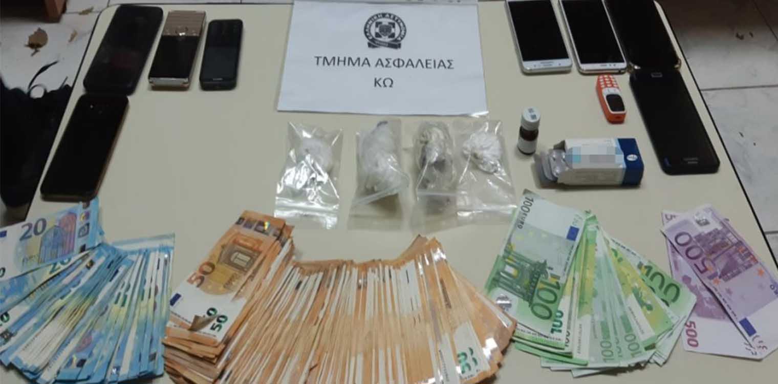 Κύκλωμα αλλοδαπών διακινούσε κοκαΐνη στην Κω