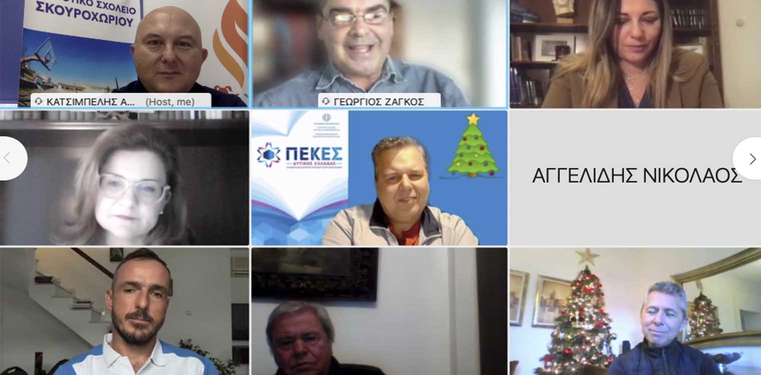 Με συμμετοχή Ζαχαράκη η διαδικτυακή γιορτή των δημ. σχολείων Σκουρουχωρίου και Σαρακηνών Πέλλας