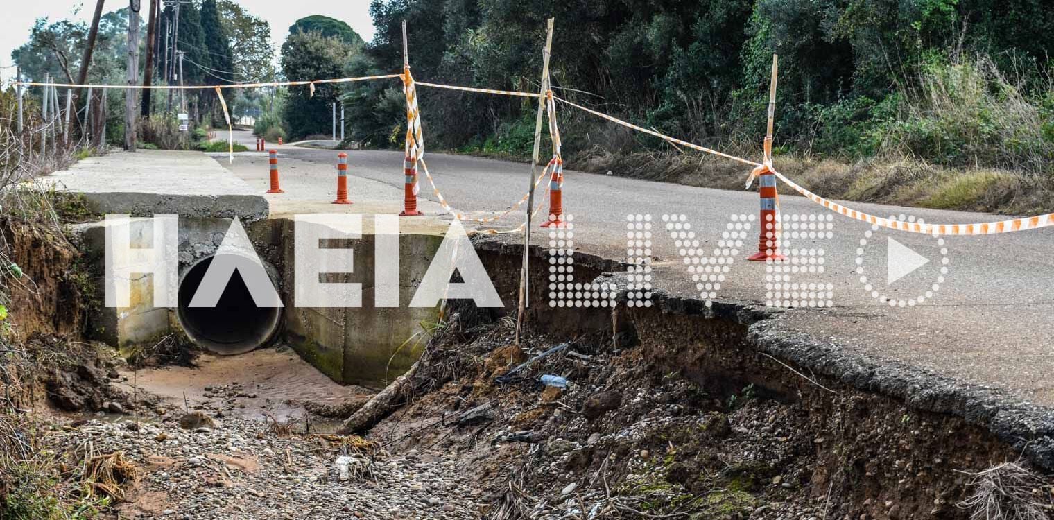 Δουνέικα: Επικίνδυνος ο δρόμος για την Αγ. Μαρίνα - Προβλήματα με νερό - ηλεκτροφωτισμό