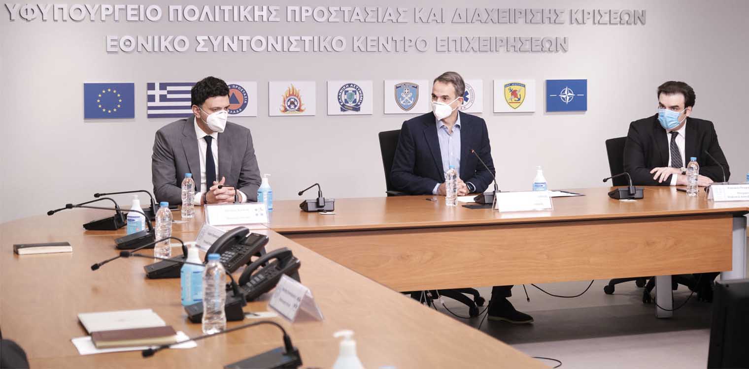 Μητσοτάκης: 26 Δεκεμβρίου στην Ελλάδα τα εμβόλια