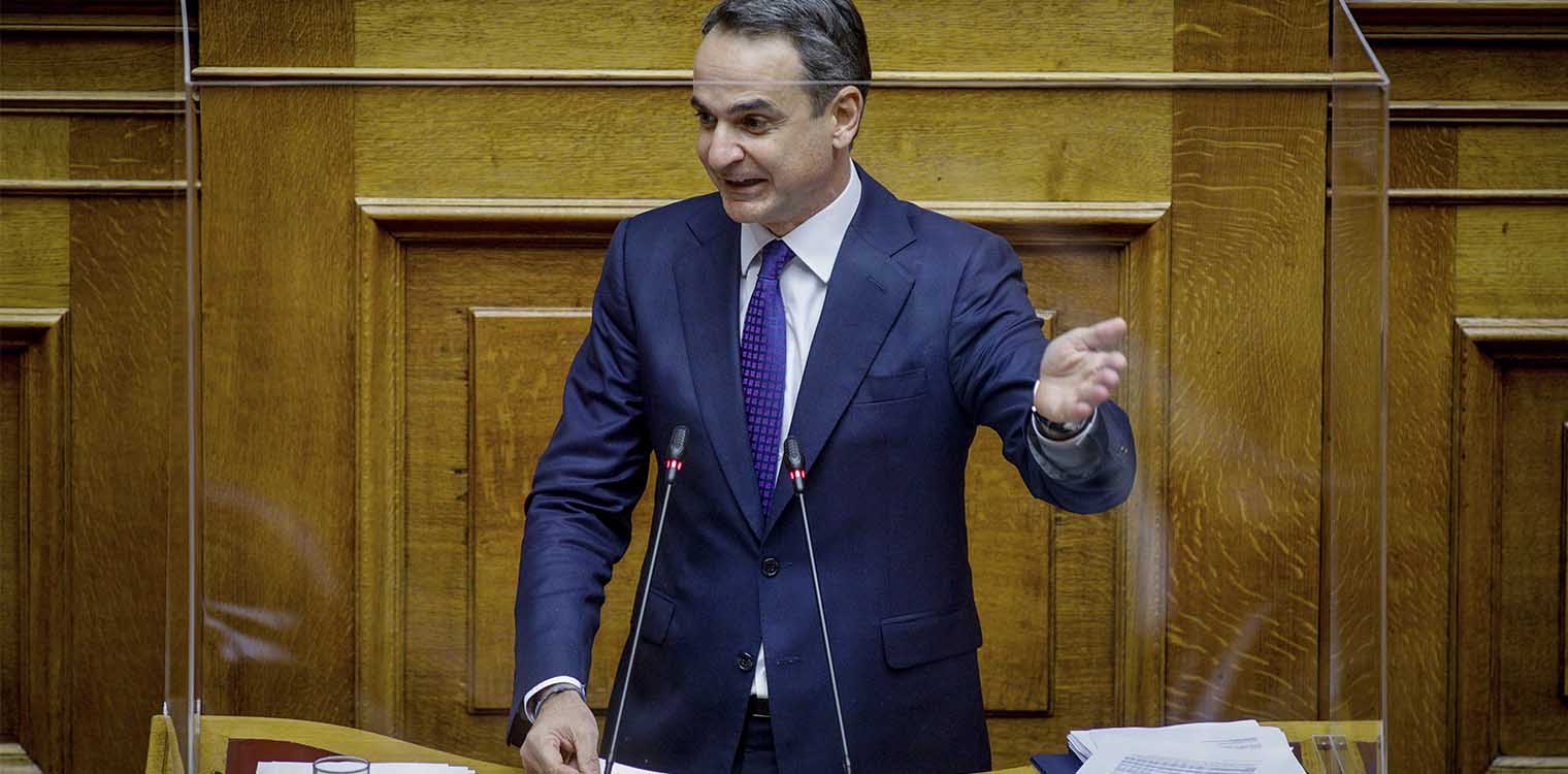Μητσοτάκης: Μείωση ενοικίων κατά 80% για τις επιχειρήσεις που θα μείνουν κλειστές (upd)