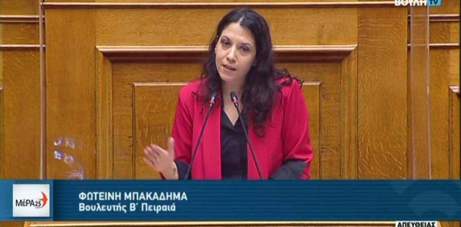 Μπακαδήμα: Στα αζήτητα τα πορτοκάλια στην Ηλεία