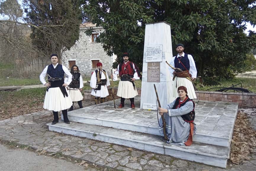 vilaetis mnimeio12