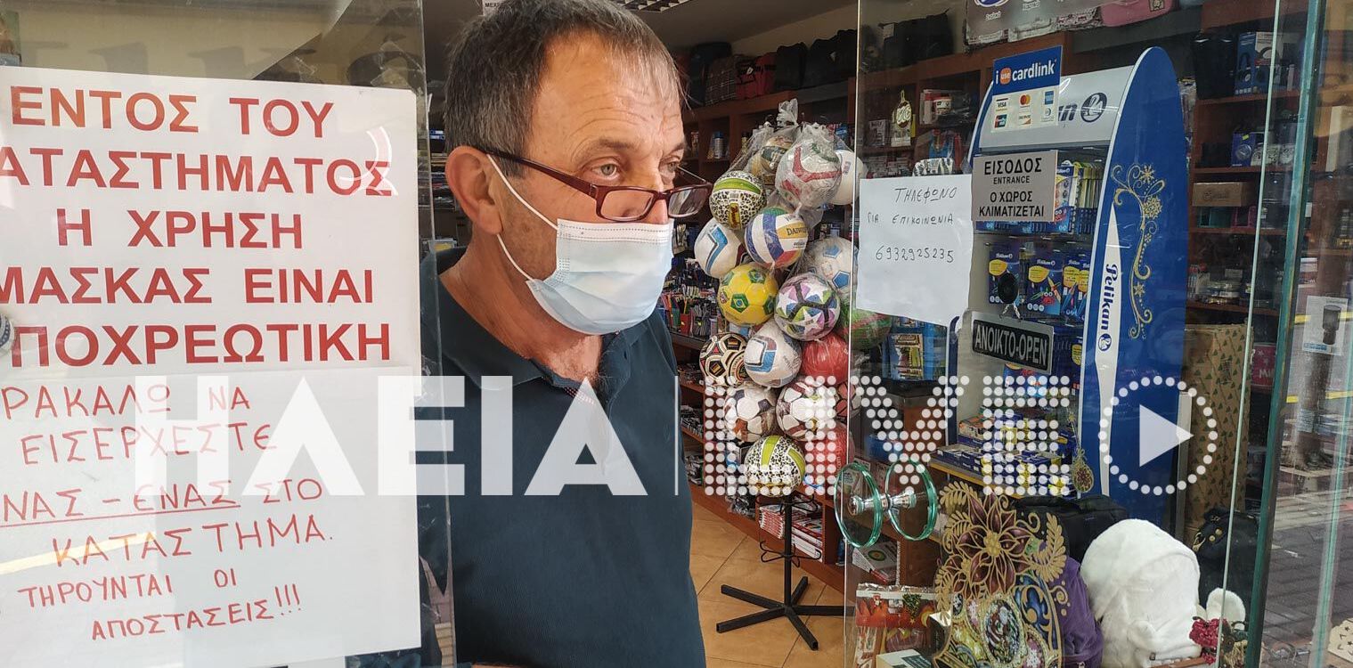 Ζαχάρω: Το click away σε μια μικρή επαρχιακή πόλη...