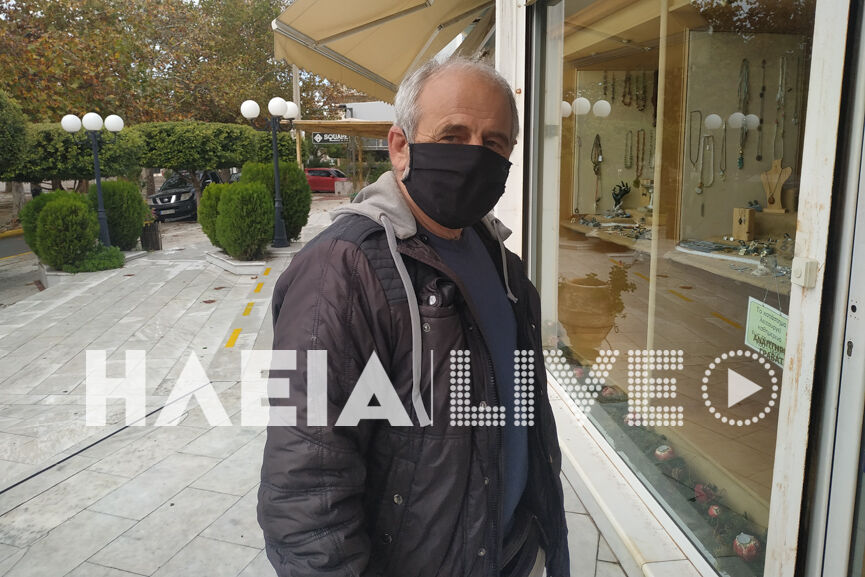 zaxaro click 3