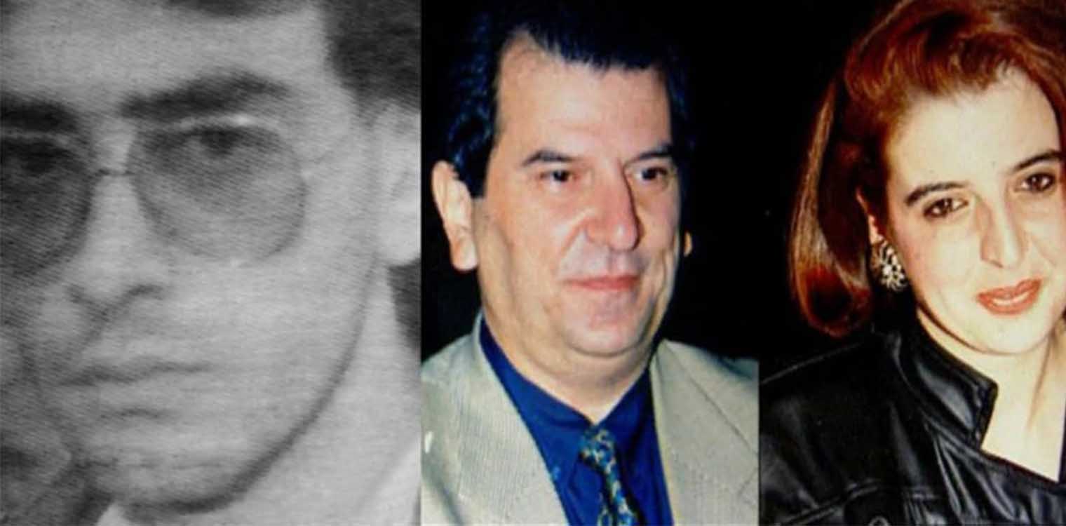 Δολοφονία Νικολαΐδη – Καλαθάκη: Βρέθηκε μετά από 20 χρόνια ο καταζητούμενος "γιατρός"