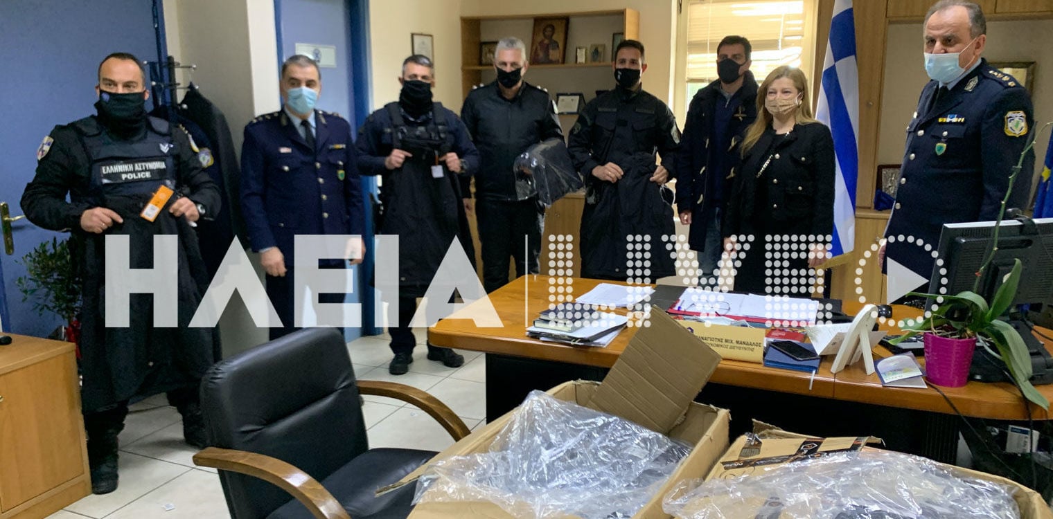 Σημαντική δωρεά προς την Διεύθυνση Αστυνομίας Ηλείας από την Βουλευτή Διονυσία Αυγερινοπούλου