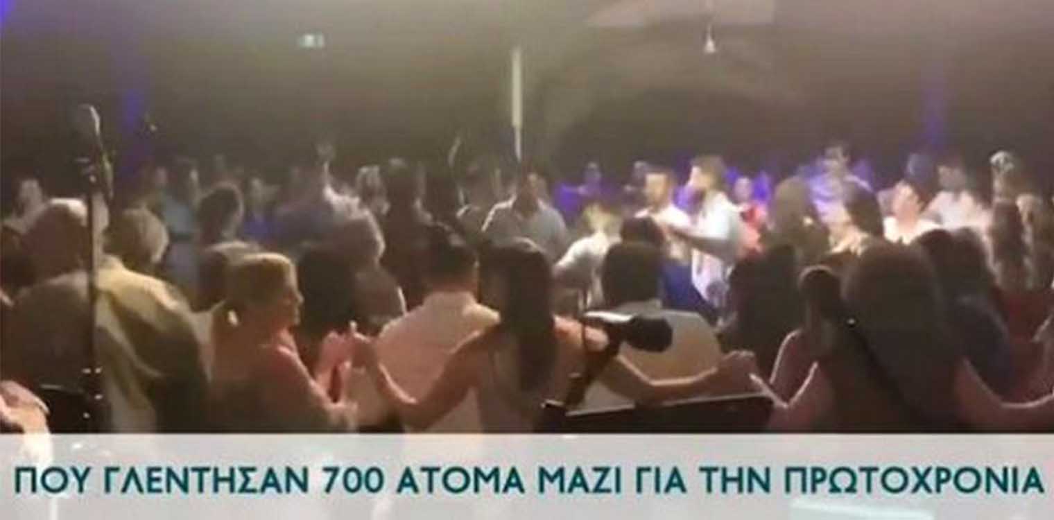 Κι όμως οι Έλληνες καλοπερνούν: Γλέντι με 700 άτομα στην Αυστραλία