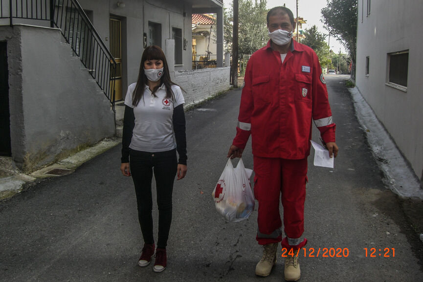 erithros2