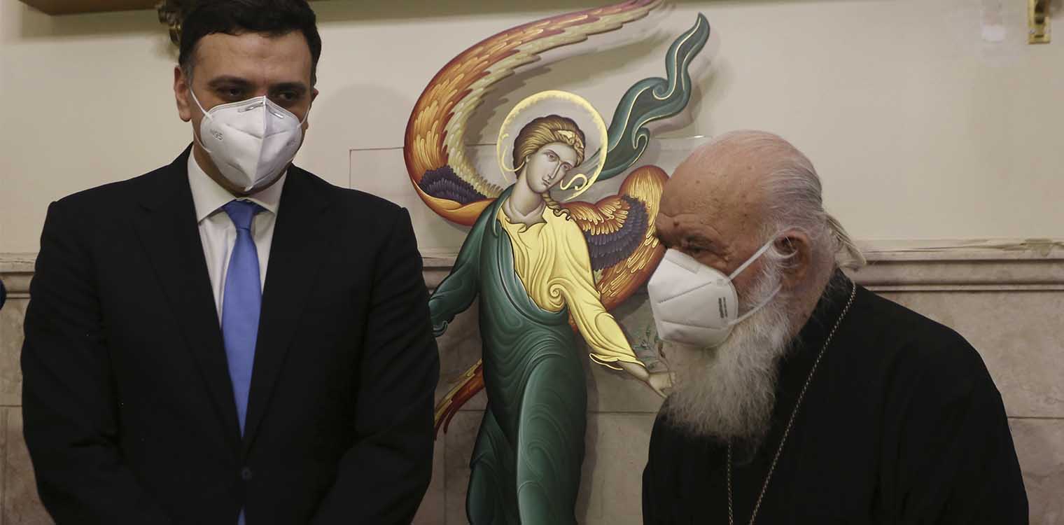 Ιερώνυμος σε Κικίλια: Αν δεν είχα νοσήσει θα εμβολιαζόμουν πρώτος