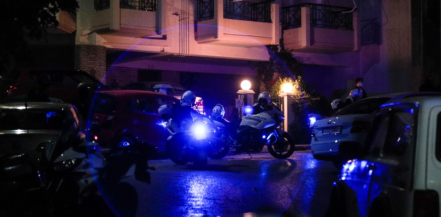 Με καταγωγή από το Σκουροχώρι ο 38χρονος που εκτέλεσαν στην Ηλιούπουλη