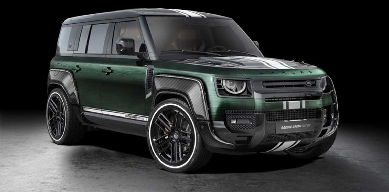 Το Land Rover Defender δέχεται τη φροντίδα της Carlex