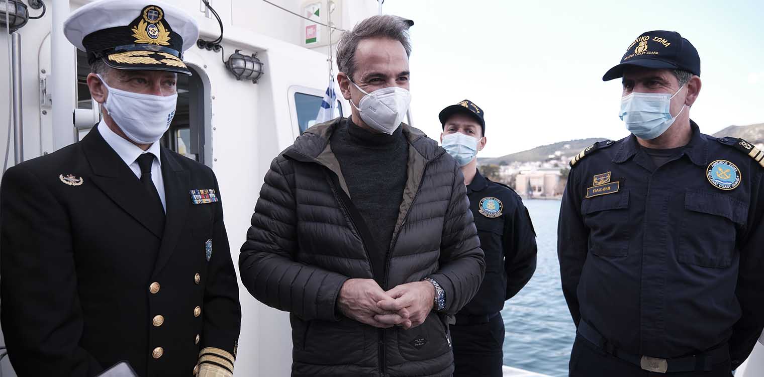 Μητσοτάκης στη Λέσβο: Συμβολική επίσκεψη - «Ευχαριστώ» σε αυτούς που φυλάνε τα θαλάσσια σύνορα