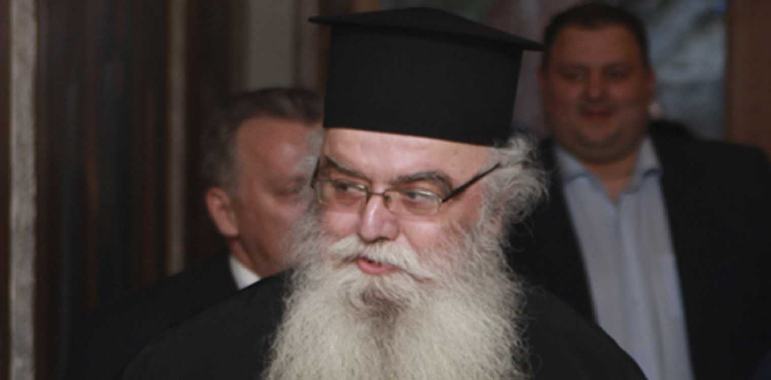 Πέθανε ο Μητροπολίτης Καστοριάς Σεραφείμ που νοσηλευόταν για κορονοϊό