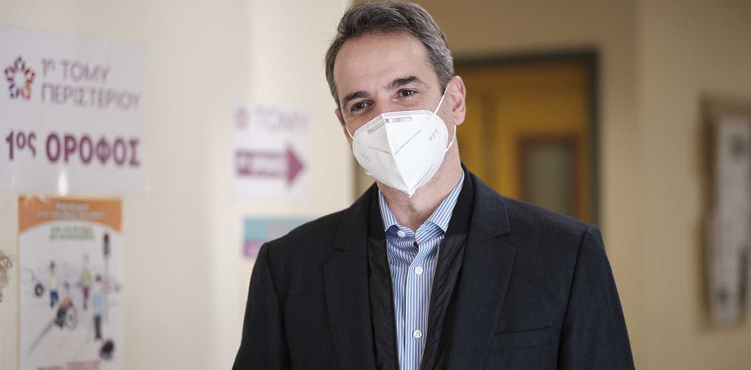 Μητσοτάκης: Rapid test και εμβόλιο για ν' αντιμετωπίσουμε την πανδημία