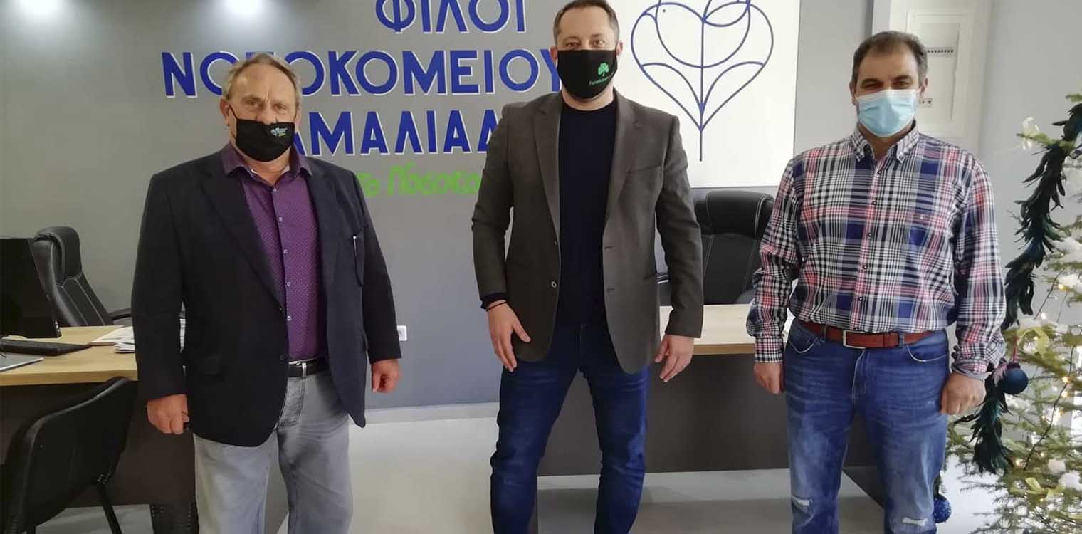 Κοντά στους εργαζόμενους του ΓΝ Αμαλιάδας ο Α. Παπαδάκος - Ένα μεγάλο ‘ευχαριστώ’ για την προσφορά τους