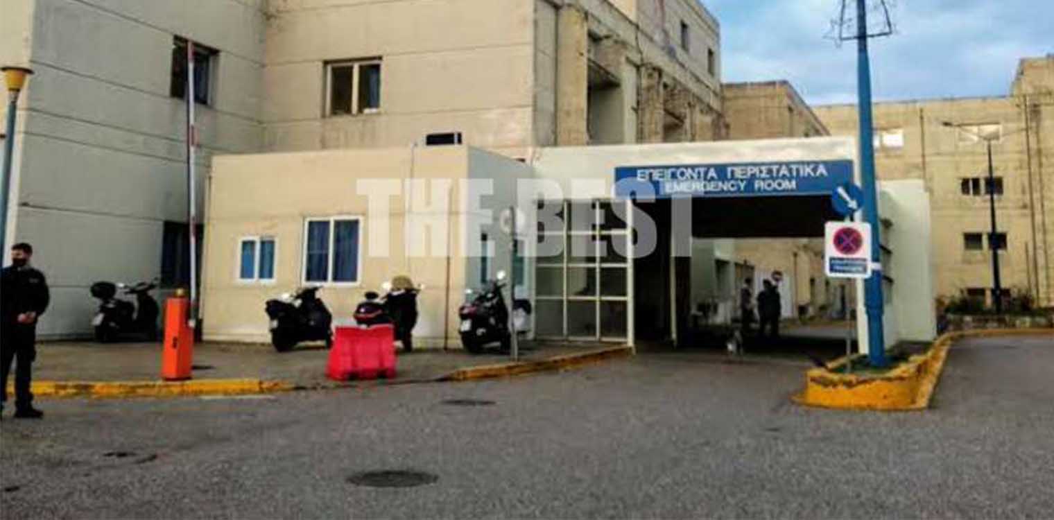 Οι πρώτοι εμβολιασμοί για τον κορωνοϊό σήμερα στο πανεπιστημιακό νοσοκομείο Πατρών (upd)