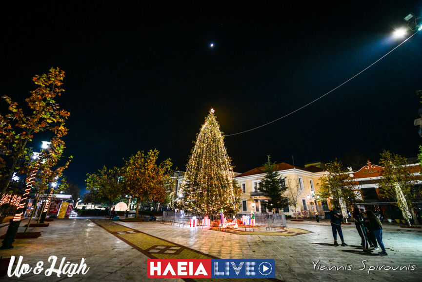 xmas pirg2 6