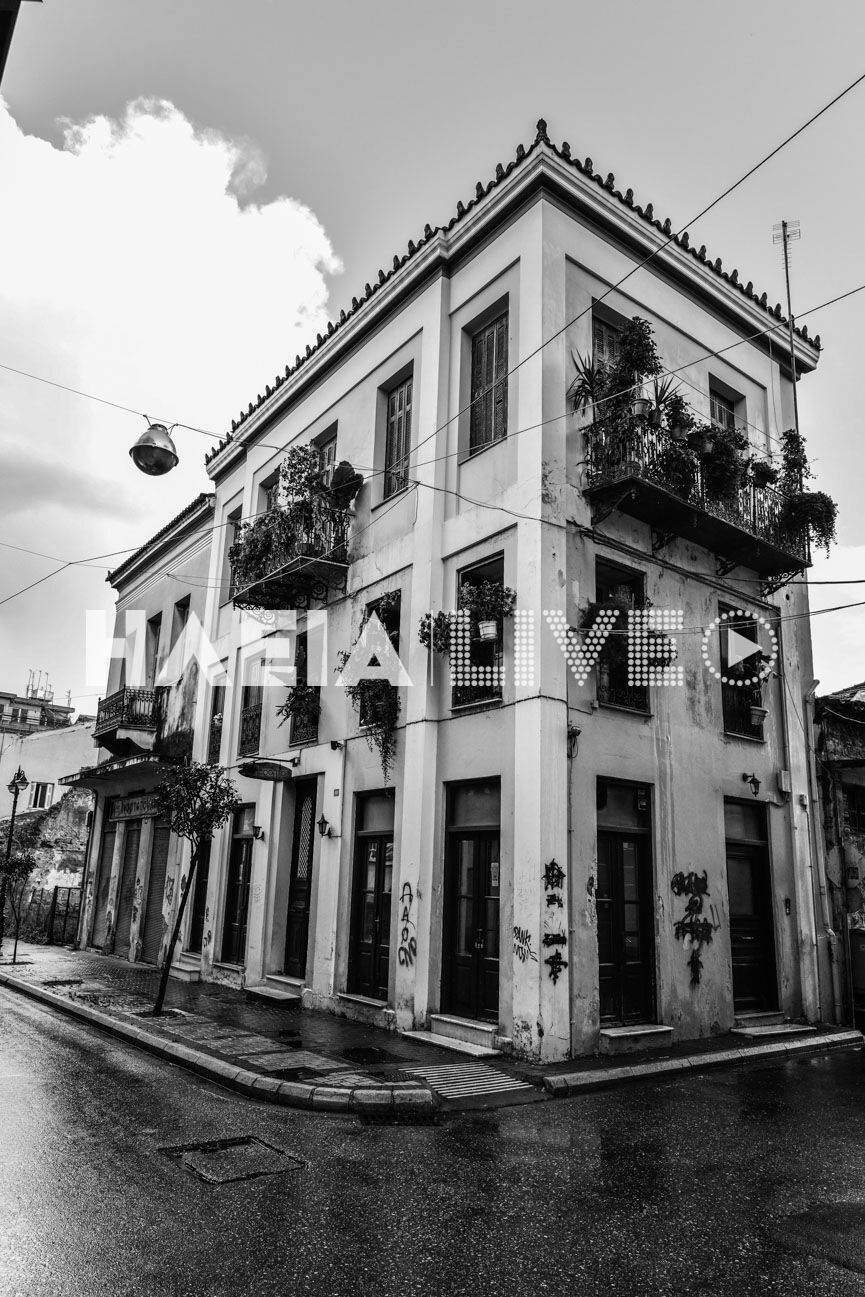 diatiritea 20