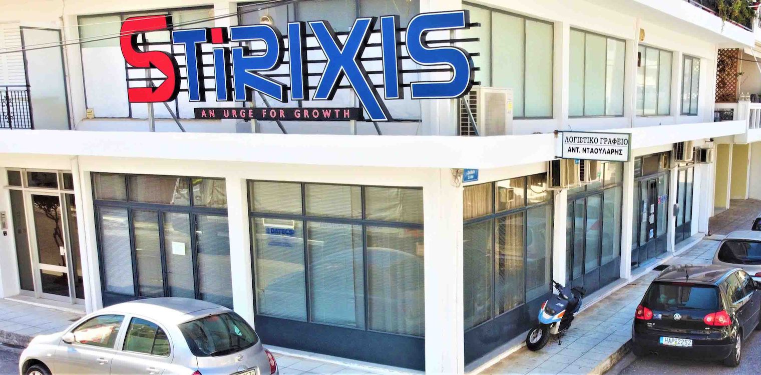 Stirixis: 5 Βραβεία στο θεσμό «The accounting awards» 2020