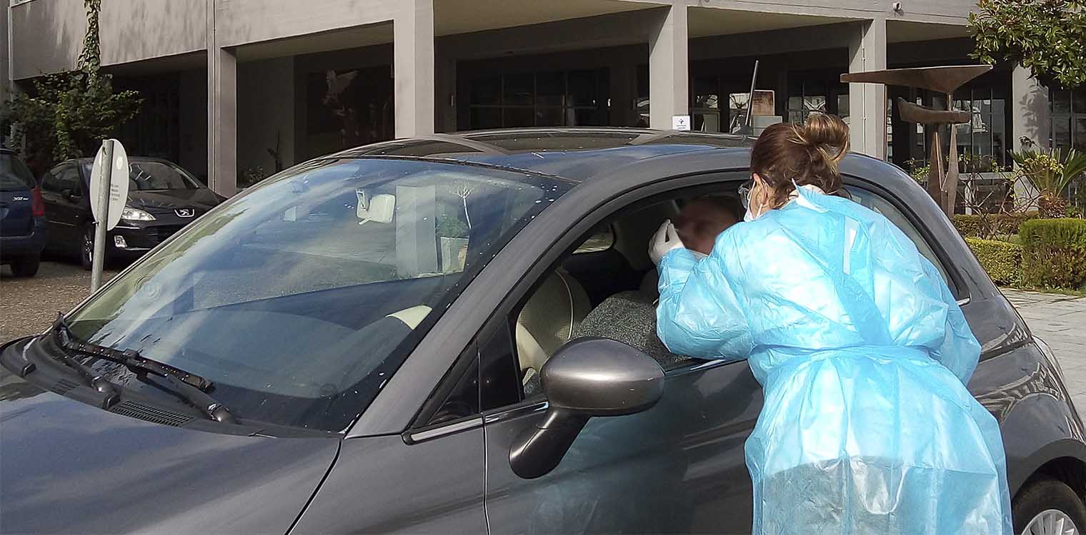 Δήμος Αρχ. Ολυμπίας: Αρνητικά όλα τα rapid test