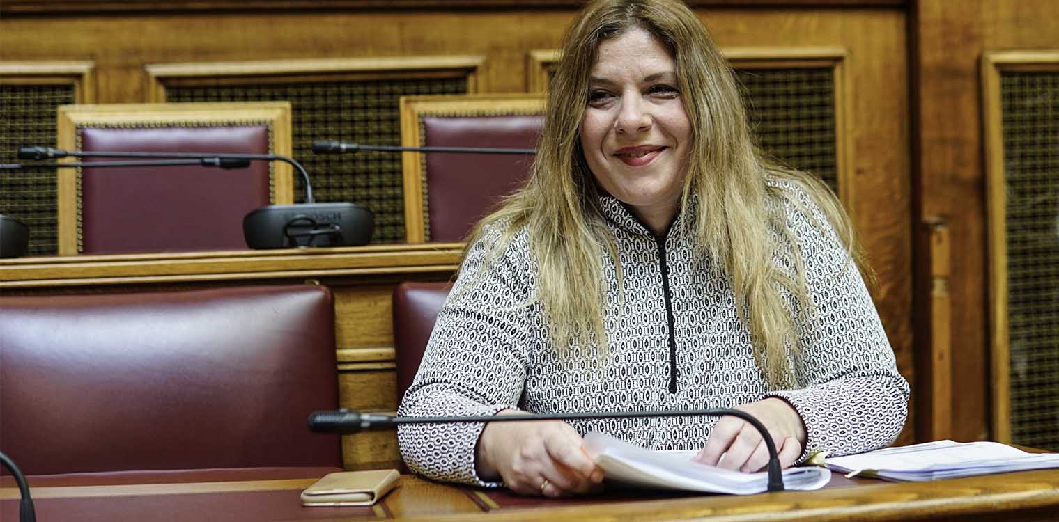 Μαρία Συρεγγέλα: Ποια είναι η νέα υφυπουργός Παιδείας αρμόδια για την οικογένεια