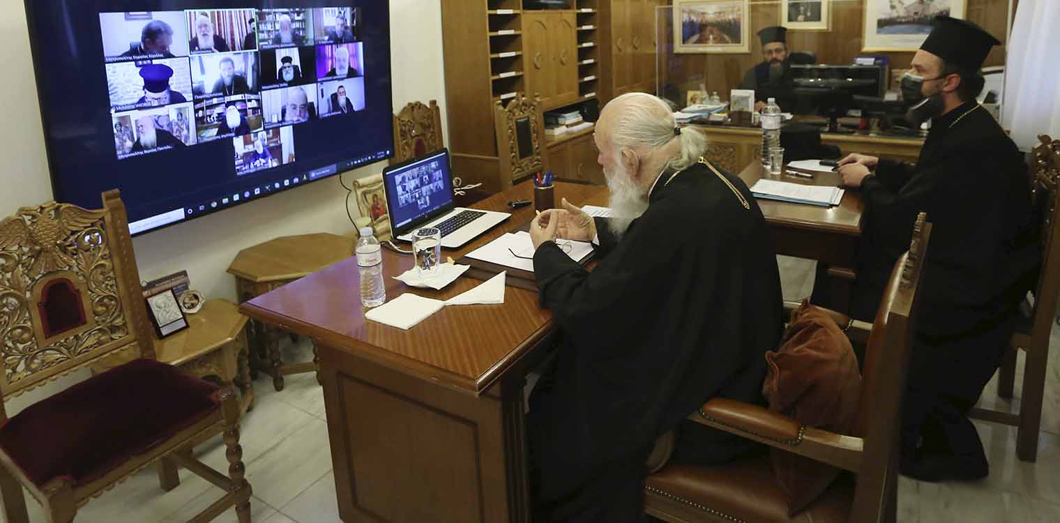 Ιερά Σύνοδος για lockdown: «Οχι» στο λουκέτο, ανοιχτοί οι ναοί τα Θεοφάνεια