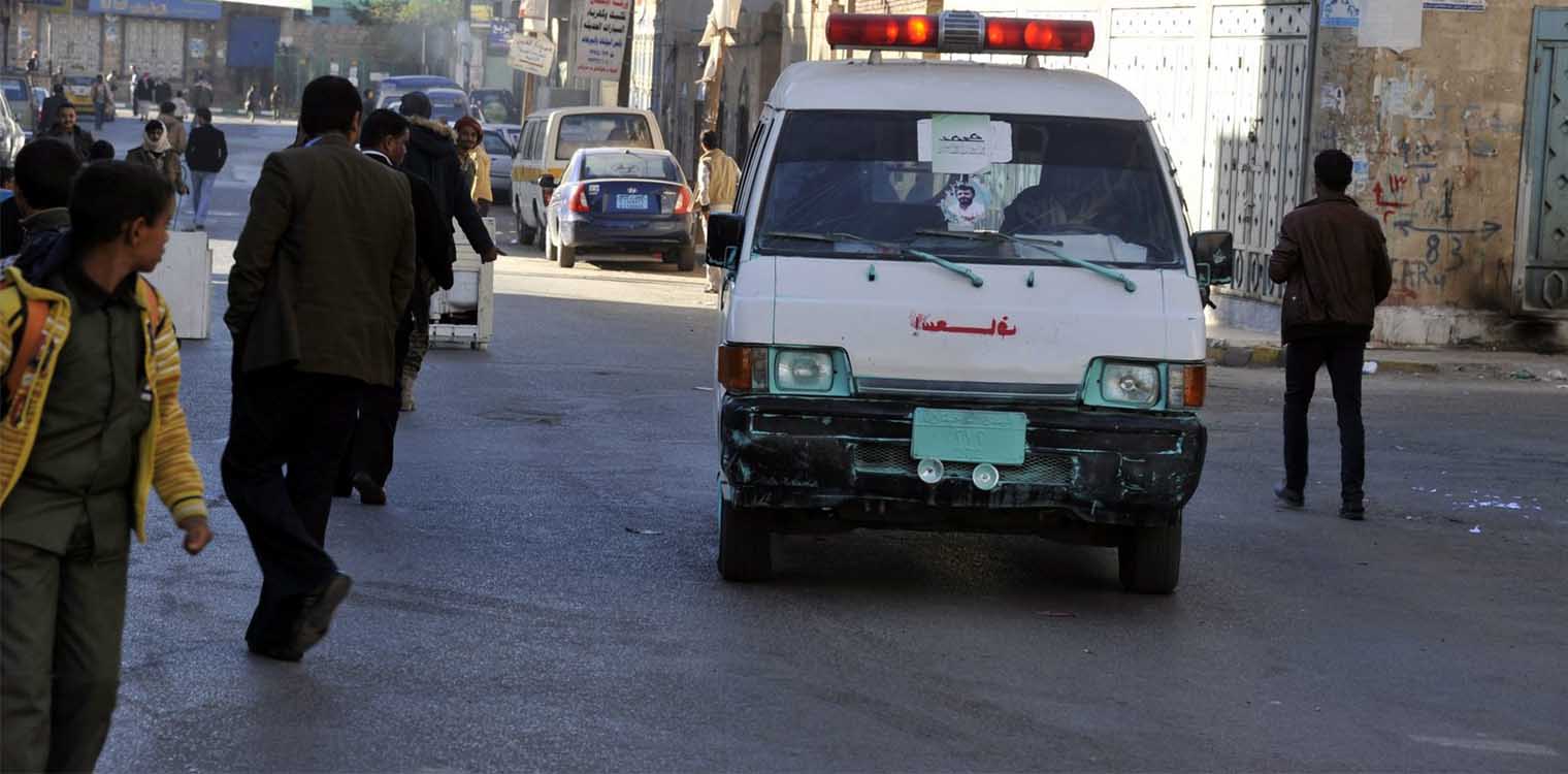 Υεμένη: Τουλάχιστον 5 γυναίκες σκοτώθηκαν όταν ρουκέτα έπεσε σε αίθουσα που πραγματοποιούνταν γάμος