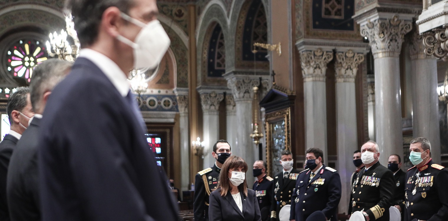 Στην πρωτοχρονιάτικη δοξολογία στην Μητρόπολη Αθηνών Σακελλαροπούλου, Μητσοτάκης