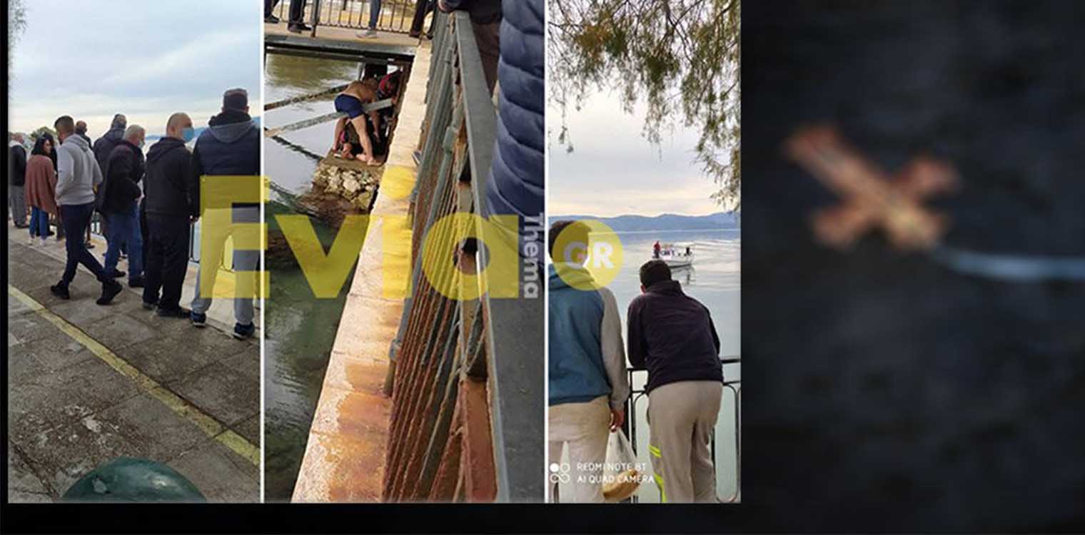Αμάρυνθος: Νεαρός τραυματίστηκε σοβαρά στον αυχένα, βουτώντας για τον Σταυρό!