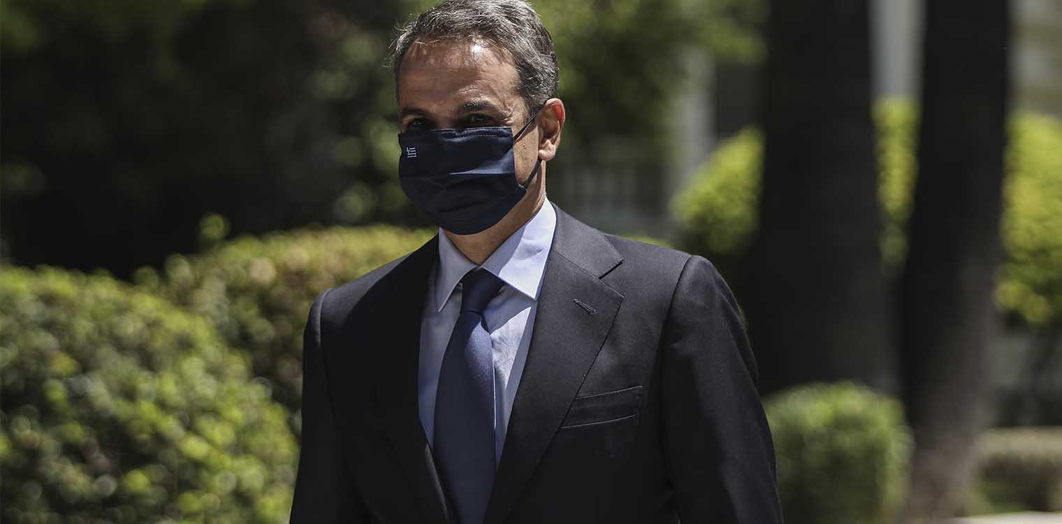 Σήμερα η ορκωμοσία των νέων μελών της κυβέρνησης (upd)