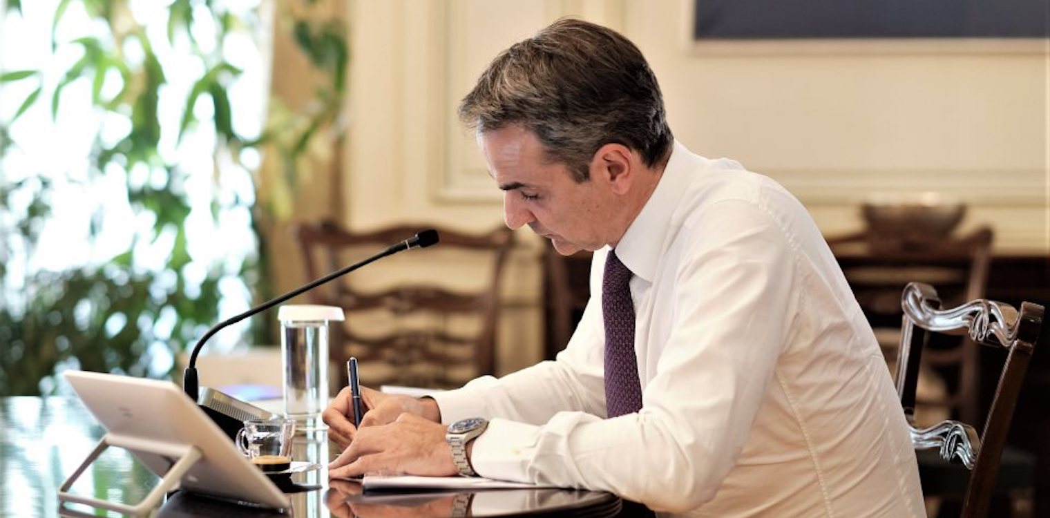 Μητσοτάκης: Από τις 20 Ιανουαρίου ξεκινά ο εμβολιασμός του γενικού πληθυσμού