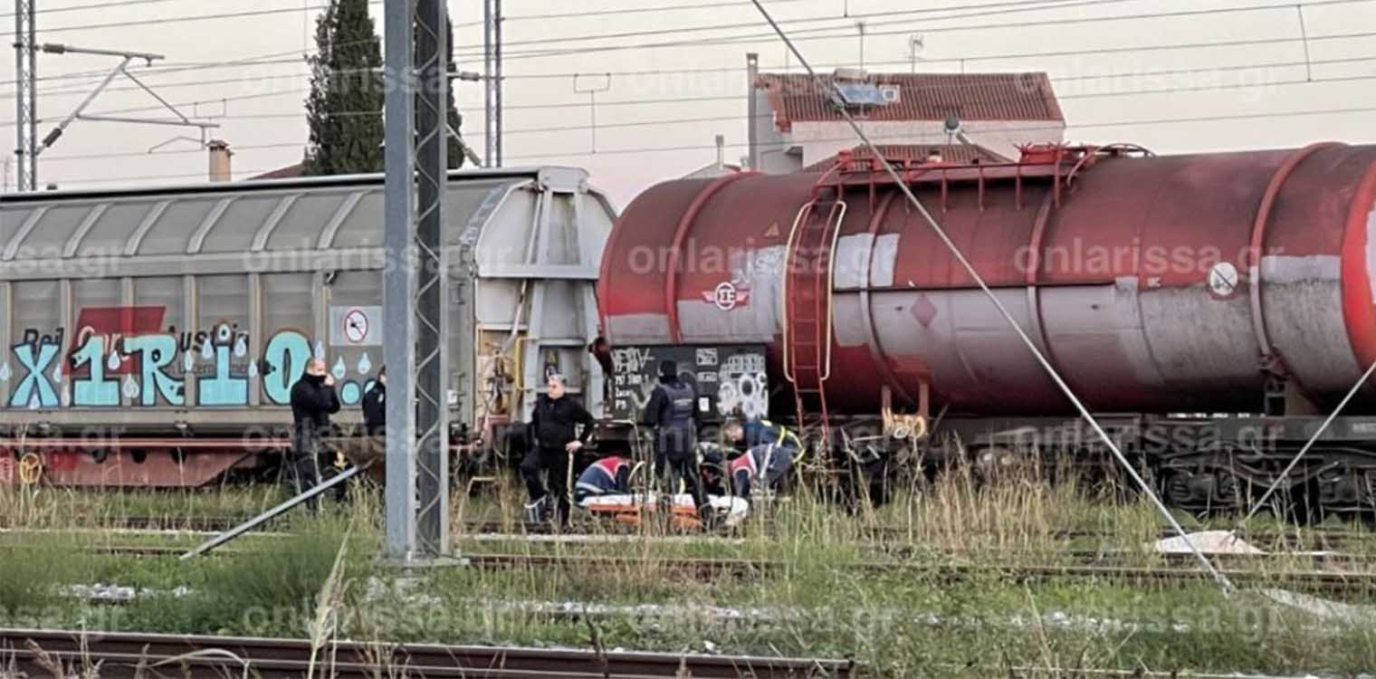 Λάρισα: Κρίσιμη η κατάσταση της 18χρονης που «κεραυνοβολήθηκε» ενώ έκανε παρκούρ στις γραμμές του τρένου