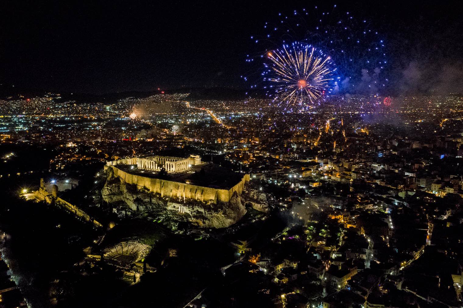 Καλή Χρονιά Ελλάδα...