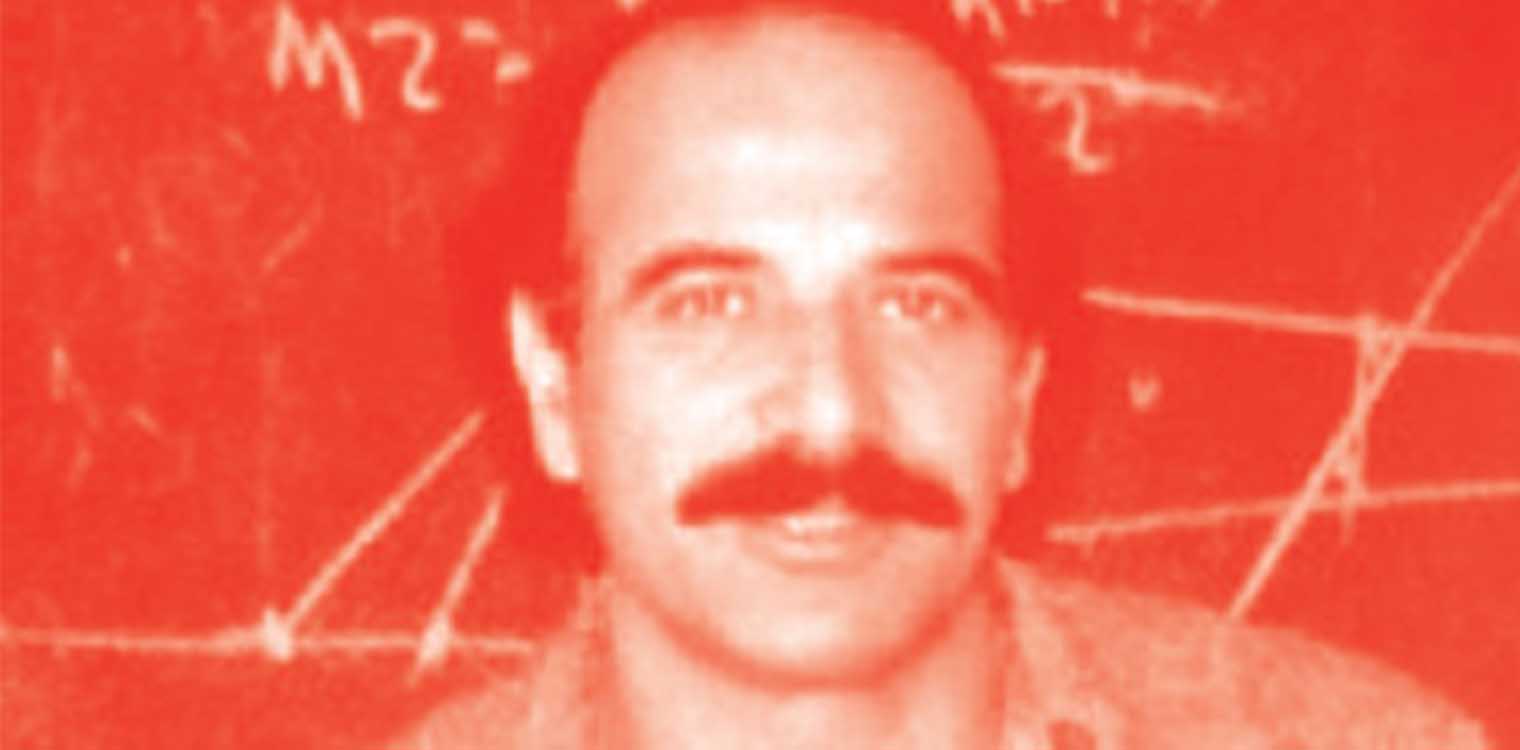 30 χρόνια από τη δολοφονία Τεμπονέρα: Συγκέντρωση και διαδικτυακή εκδήλωση