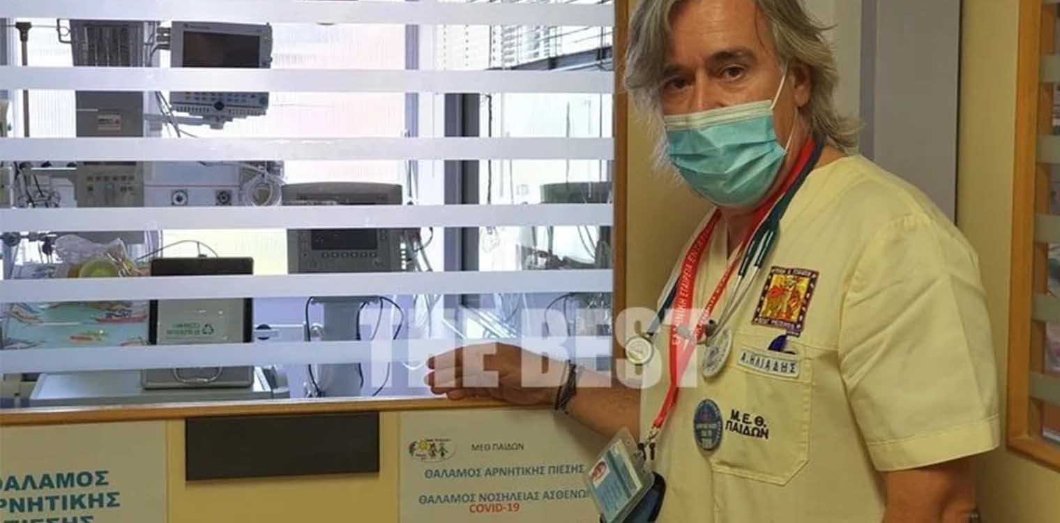Α. Ηλιάδης: Ζούμε το χαμό ενός παιδιού. Όλοι κλαίμε, δώσαμε την ψυχή μας
