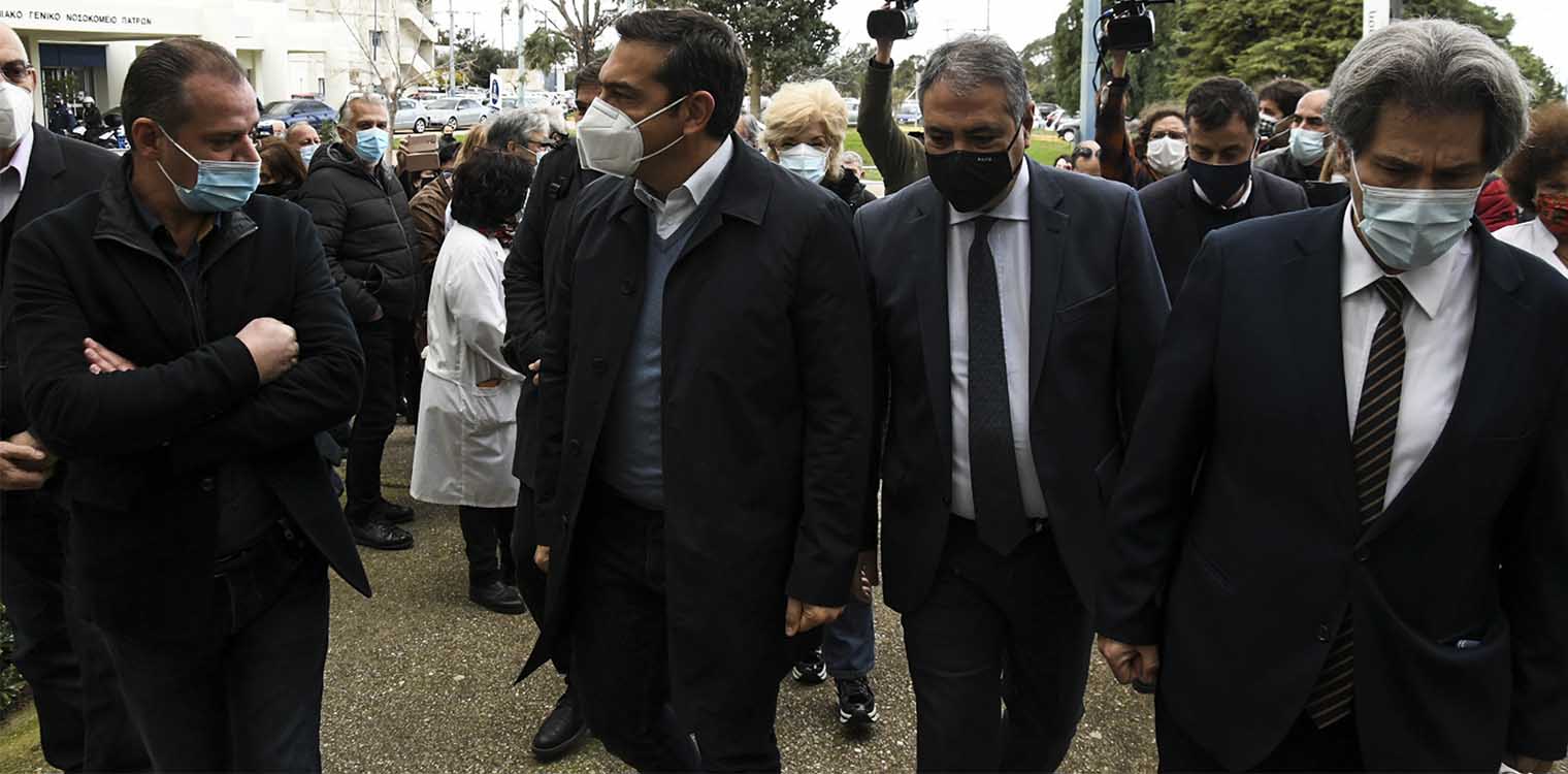 Στην Πάτρα ο Αλέξης Τσίπρας: Συμμετέχει σε σύσκεψη στο Πανεπιστημιακό Νοσοκομείο του Ρίο