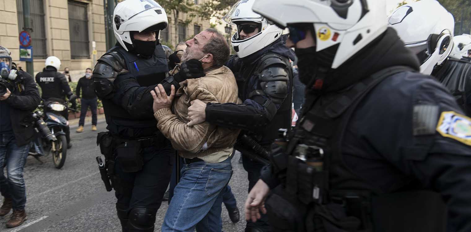 Αστυνομική βία διαρκείας: Κάνουν ΕΔΕ και τους βγάζουν... λάδι